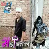 Sunjay Patel - @sunjaypatel - TikTok