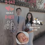Sunjin  Kim - Facebook