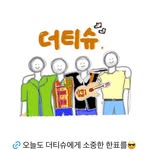 sunkyukim - @sunkyukim8840 - Instagram
