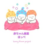 @sunny_bloom_project - Instagram