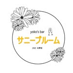 Yoko’s Bar Sunny bloom - @sunnybloom_yoko - Instagram