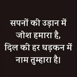Suraj Parkash - @suraj__10k_ff - Instagram