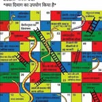 Surendra Mistry - @surendra_c_mistry - Instagram