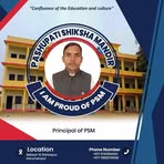 Surendra Ojha - Facebook