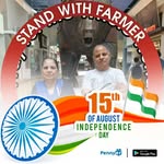 Surinder Pal Dhanda - @sp.dhanda81 - Instagram