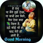 surinder nagpal - @surinder_nagpal3352 - Instagram