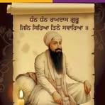 Surinder Sidhu - Facebook