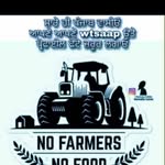 Surinder Sidhu - @surindersidhu149 - Instagram