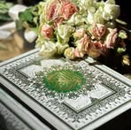 Susan Abbas - Facebook