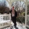 susanashmoreleach - @susanashmoreleach - TikTok