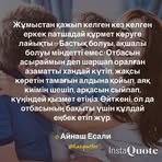 Susan Brittingham - Facebook