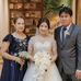 Susan Clarin Estrada - Facebook
