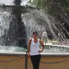 Susana Collar - @susana.collar - TikTok