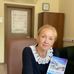 Susan Gray - Facebook