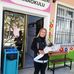 Suzan Dizman - Facebook