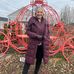 Susan Elia - Facebook