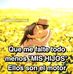 Susana Forero - Facebook