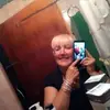 Susana - @susanagerardi0 - TikTok