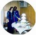 Susan Ginn - Facebook