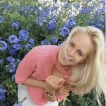@susa.nhoffer - Instagram