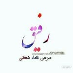 susanjafari - @susanjafari0 - Instagram