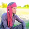 SusanJames - @zanubbennju - TikTok