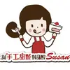 與手工甜點對話的SUSAN - @susankitchen_ - TikTok