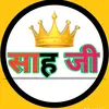 Susan Kumar 9898 - @susan...kumar - TikTok