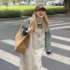 Shop của Liên🛍 - @lien_susan - TikTok