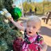 Susan Ory - Facebook