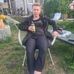 Susanne Randel - Facebook