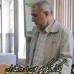 susan_rashidi - @susan_rashidi5 - Instagram