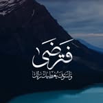 Suzan Rasheed - @susan_rasheed80 - Instagram