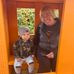 Susan Roback - Facebook
