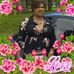 Susan Roos - Facebook