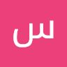 سوزان سعيد - @susansaeed6 - TikTok
