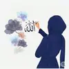 Susan Soria - @susansoria951 - TikTok