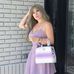 Susan Stefan - Facebook