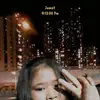 Susantri Ceng - @susantriceng - TikTok