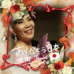 Susan Tseng - @susan.tseng.982 - Instagram