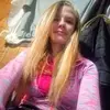 Twitch Susan - @twitch.susan - TikTok