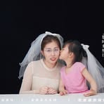 Susan Xuelin Li - Facebook