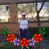 Susana Ashca - @susana.ashca96 - TikTok