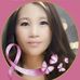 Rose Susana - Facebook