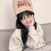 なかい晴香🌷 - @susanna_beck1 - TikTok