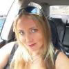 Susanna Johnson - @susannajohnson5 - TikTok