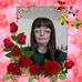 Susanne Lund - Facebook