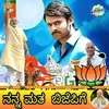 Sushil Reddy - @sushilreddy6 - TikTok
