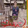 Susie de Leon - @susiedeleon0 - TikTok