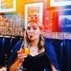 Susie James - @susiejames95850 - TikTok